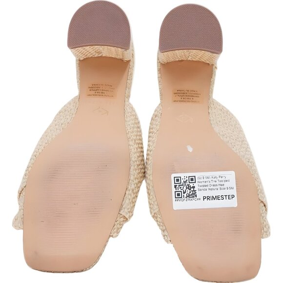 Katy Perry Tooliped Twisted Block Heel Slide Sandals Natural Women's US 9.5M - Picture 6 of 6